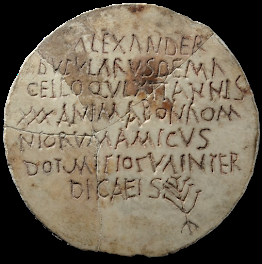 DIS MANIBUS. EPITAFIOS ROMANOS CON ASUNTO GASTRONÓMICO