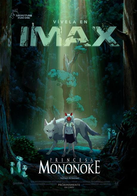 Vívelo en IMAX: Vuelve “La Princesa Mononoke” — Preventa disponible