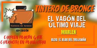 GALA DE PREMIOS XLVIII ED. CAPERUCITA EN MANHATTAN DE CARMEN MARTÍN GAITE