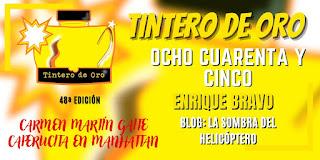 GALA DE PREMIOS XLVIII ED. CAPERUCITA EN MANHATTAN DE CARMEN MARTÍN GAITE