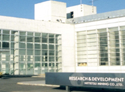 Camino Nittetsu inician estudios lixiviación propios para nuevas oportunidades proyecto Puquios Chile