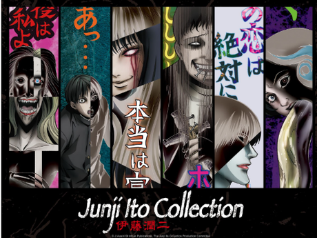 Crunchyroll lanza su colección de Halloween más aterradora Crunchyroll lanza su colección de Halloween más aterradora