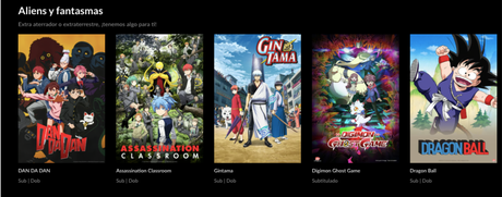 Crunchyroll lanza su colección de Halloween más aterradora Crunchyroll lanza su colección de Halloween más aterradora