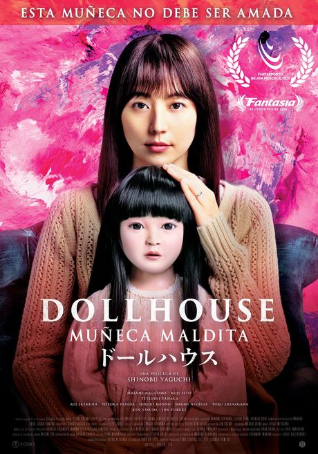 Dollhouse: Muñeca Maldita se estrena en cines de Chile el 6 de Noviembre
