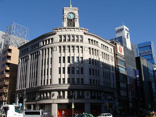 Ginza 銀座
