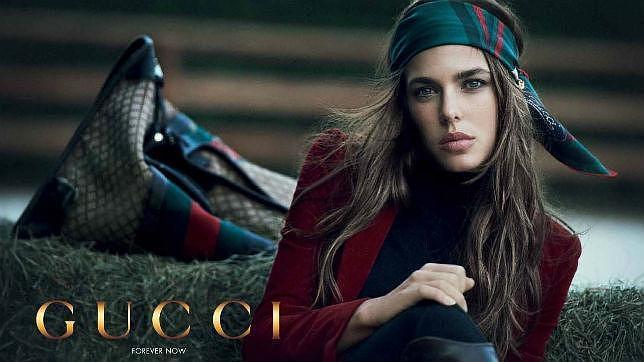 La Princesa de Gucci