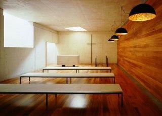 Tanatorio de sevilla