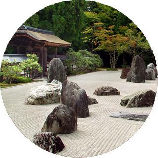 Jardines japoneses: wabi sabi