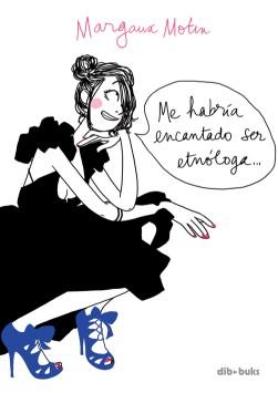 Novedades: Dibbuks Abril