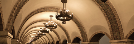 Metro de Kiev Metro de Kiev