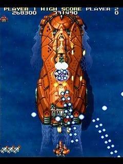 Steel Dragon (Arcade)