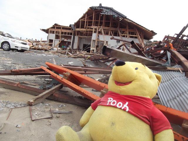 1 año despues de la gran tragedia