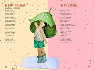 Y se quedarán los pájaros cantando