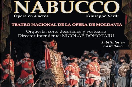El Ayuntamiento de Cuenca lleva a cabo la limpieza de los colectores municipales de Nohales