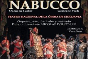 La CUAS Masa Mancha Occidental II apoya la posible implantación de una planta de biometano en Tomelloso