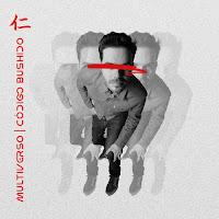 Código Bushido estrena Multiverso como su nuevo disco