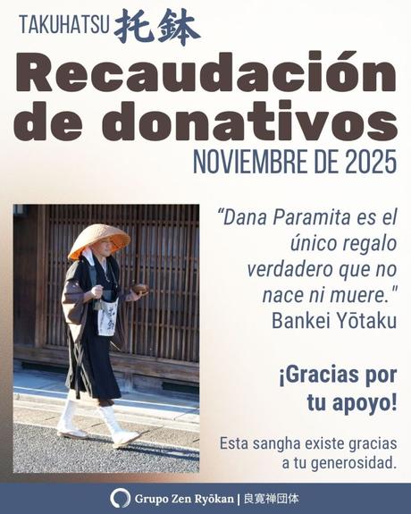 Recaudación de donativos para noviembre de 2025