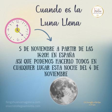 🐺 El 5 de noviembre tenemos Super Luna Llena, es 🌕 Luna del castor 🦫  Llena en Tauro ♉  según la astrología.