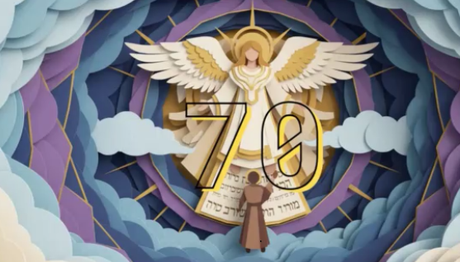 Metatrón: Ángel Prohibido de la Cábala