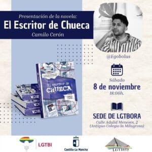 Azuqueca acoge este sábado el encuentro provincial de clubes de lecturas, con Lorenzo Silva como protagonista Azuqueca acoge este sábado el encuentro provincial de clubes de lecturas, con Lorenzo Silva como protagonista