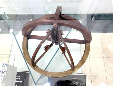 Museo del Observatorio de Ulugh Beg en Samarcanda Museo del Observatorio de Ulugh Beg en Samarcanda