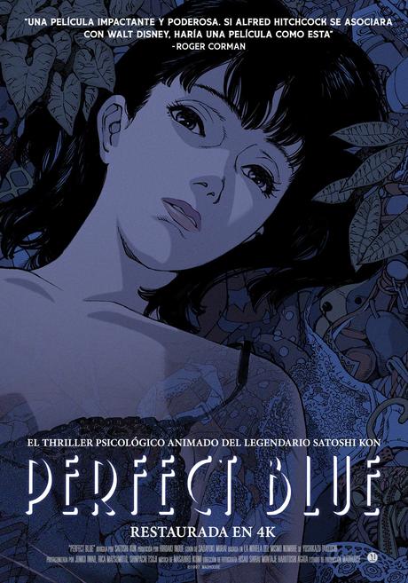 El anime Perfect Blue vuelve en 4K desde este 13 de noviembre El anime Perfect Blue vuelve en 4K desde este 13 de noviembre