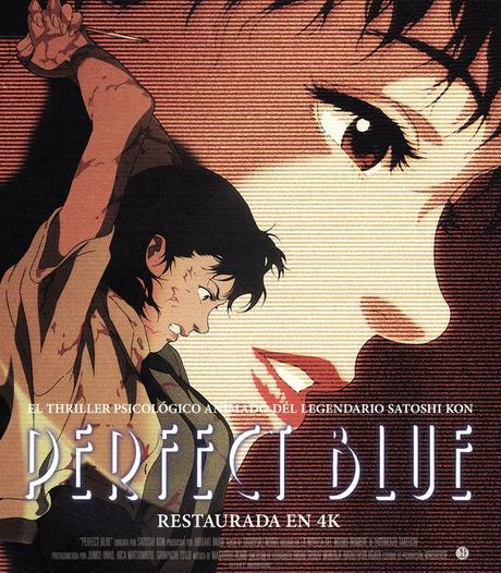 El anime Perfect Blue vuelve en 4K desde este 13 de noviembre El anime Perfect Blue vuelve en 4K desde este 13 de noviembre