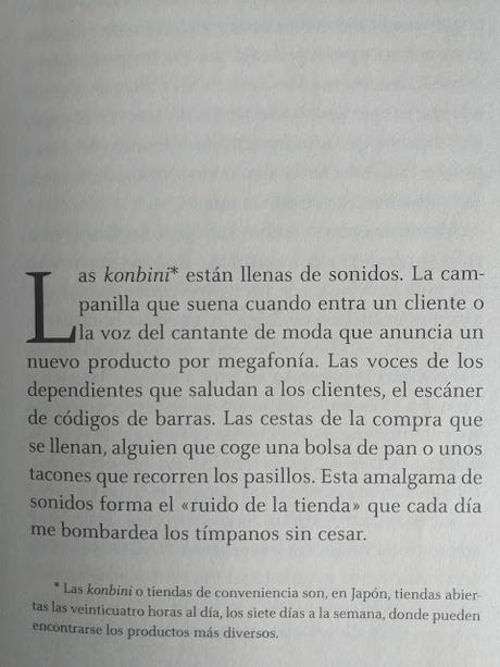 La dependienta, de Sayaka Murata