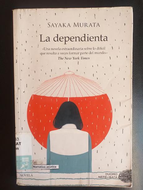 La dependienta, de Sayaka Murata