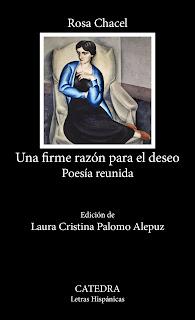 A la orilla de un pozo A la orilla de un pozo