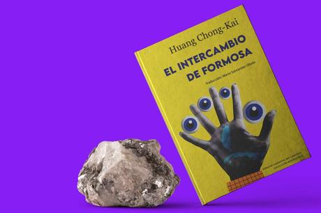 El escritor taiwanés Huang Chong-Kai ofrece en España una gira con su libro El Intercambio de Formosa El escritor taiwanés Huang Chong-Kai ofrece en España una gira con su libro El Intercambio de Formosa