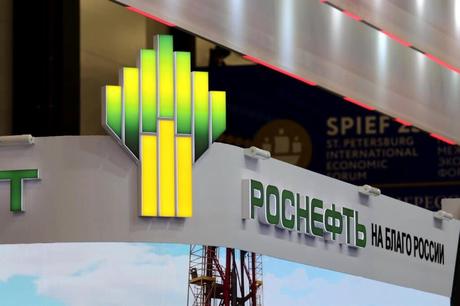 Ucrania anuncia un nuevo ataque contra la gran refinería rusa de Rosneft en la región de Riazán