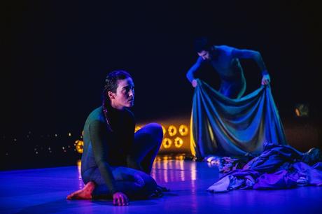 GAM: Cuerpos derriban fronteras danzando GAM: Cuerpos derriban fronteras danzando