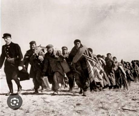 Península Casas Vacías