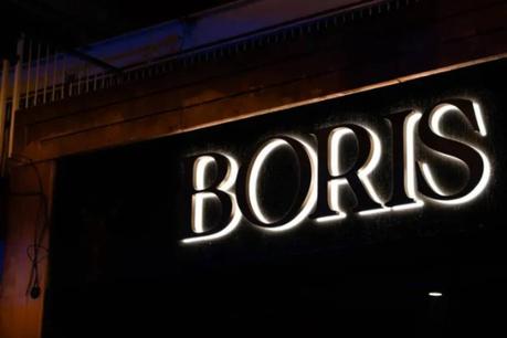 Boris Club Barcelona y la nueva ola de Afrohouse y Tech-House en la ciudad condal Boris Club Barcelona y la nueva ola de Afrohouse y Tech-House en la ciudad condal