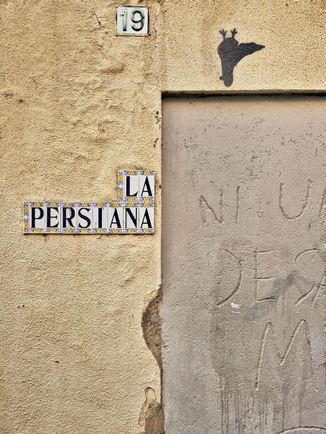 Barcelona (Sant Martí): La persiana