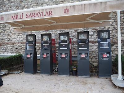 Diario de Estambul día 3: Palacio de Topkapi, la Cisterna y el Museo Arqueológico