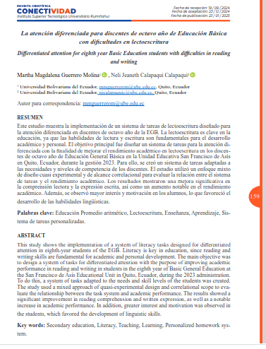 La atención diferenciada para discentes de octavo año de Educación Básica con dificultades en lectoescritura La atención diferenciada para discentes de octavo año de Educación Básica con dificultades en lectoescritura
