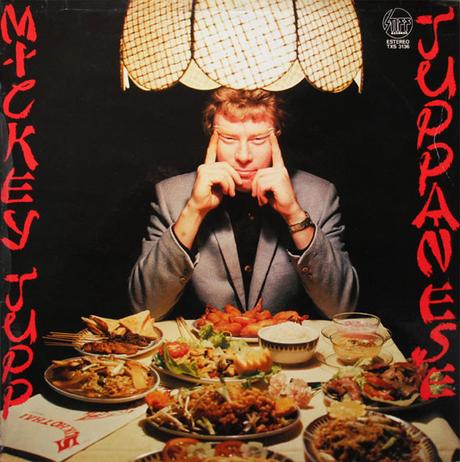 Mickey Jupp -Juppanese Lp 1979 (1978) Mickey Jupp -Juppanese Lp 1979 (1978)