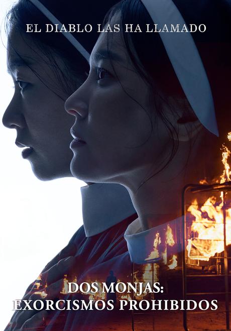 El terror coreano llega a los cines con el estreno de «Dos Monjas: Exorcismos Prohibidos» El terror coreano llega a los cines con el estreno de «Dos Monjas: Exorcismos Prohibidos»