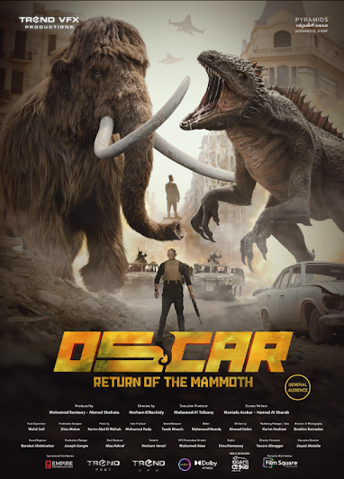 Oscar: Return of the Mammoth (2025)