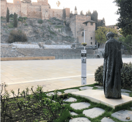 Ibn Gabirol en Málaga