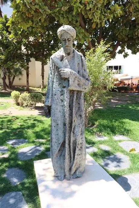 Ibn Gabirol en Málaga