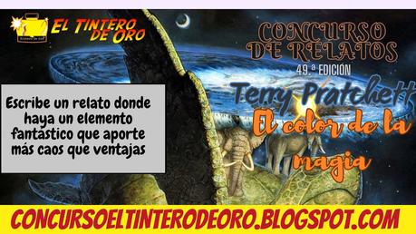 CONCURSO DE RELATOS EDICIÓN 49, EL COLOR DE LA MAGIA DE TERRY PRATCHETT