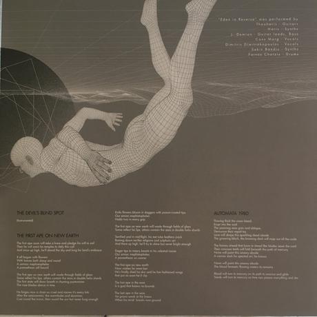 Hail Spirit Noir - Eden In Reverse (2020) Hail Spirit Noir - Eden In Reverse (2020)