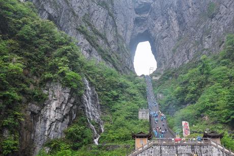 Tianmen Shan