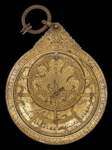 Ciencia y técnica andalusíes en Doha