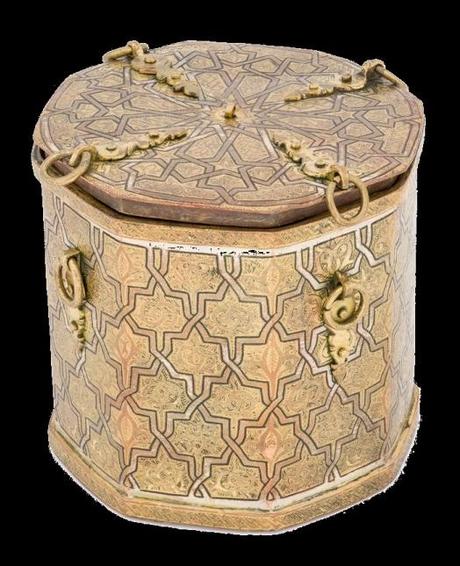 Ciencia y técnica andalusíes en Doha