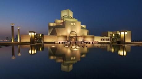 Ciencia y técnica andalusíes en Doha