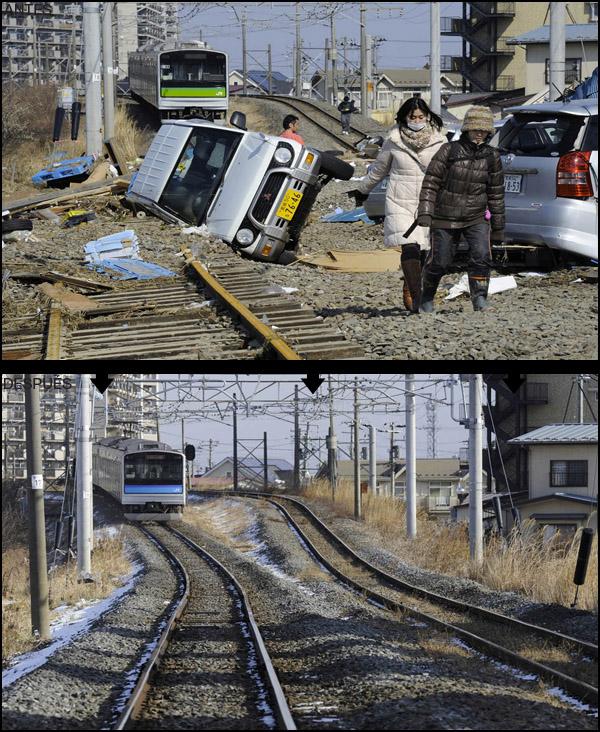 japon reconstruccion